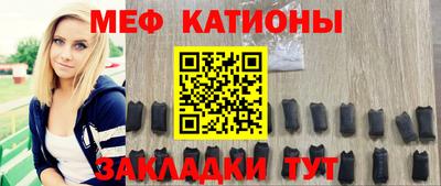 гашиш Малоярославец