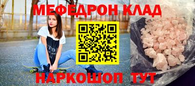 ПСИЛОЦИБИНОВЫЕ ГРИБЫ Мариинск