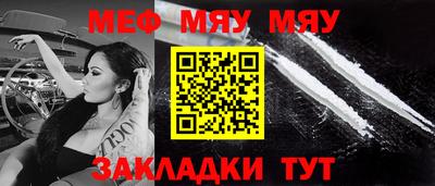 гашиш Малоярославец