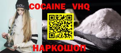 ПСИЛОЦИБИНОВЫЕ ГРИБЫ Мариинск