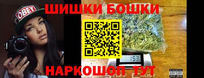 мефедрон VHQ Малгобек