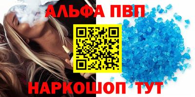 гашиш Малоярославец
