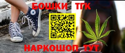 ПСИЛОЦИБИНОВЫЕ ГРИБЫ Мариинск