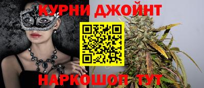ПСИЛОЦИБИНОВЫЕ ГРИБЫ Мариинск