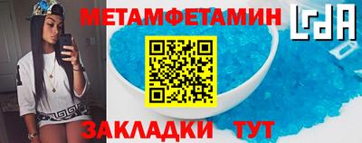гашиш Малоярославец