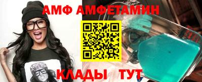 гашиш Малоярославец