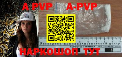 ПСИЛОЦИБИНОВЫЕ ГРИБЫ Мариинск