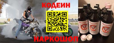 ПСИЛОЦИБИНОВЫЕ ГРИБЫ Мариинск