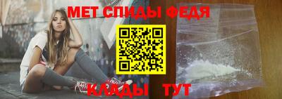 ПСИЛОЦИБИНОВЫЕ ГРИБЫ Мариинск