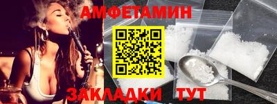 гашиш Малоярославец