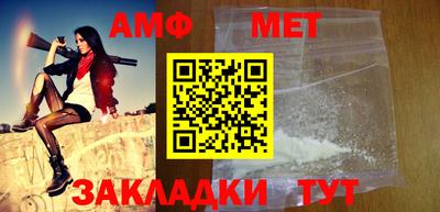 гашиш Малоярославец