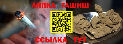 ПСИЛОЦИБИНОВЫЕ ГРИБЫ Мариинск