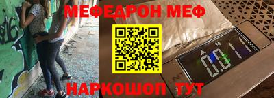 гашиш Малоярославец