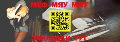 гашиш Малоярославец